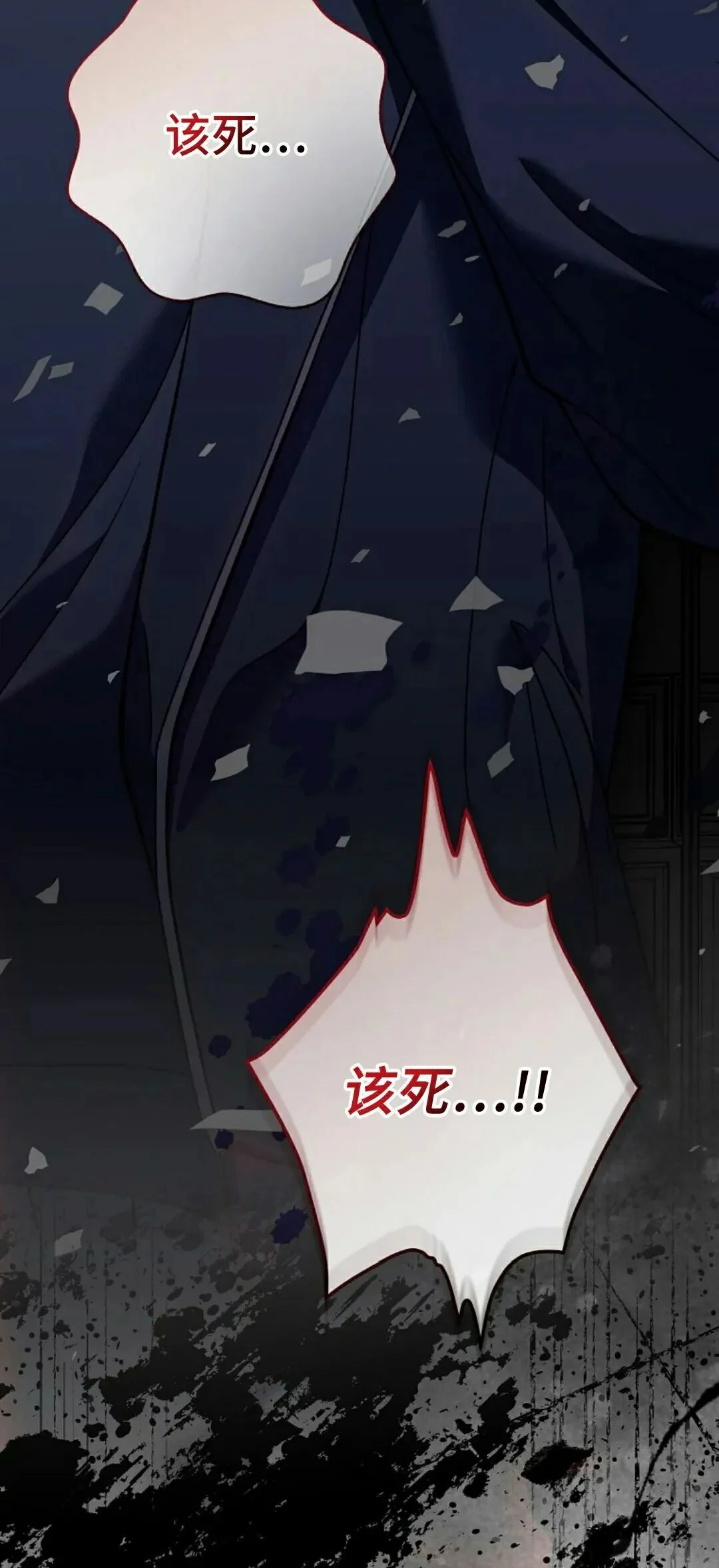 第189页