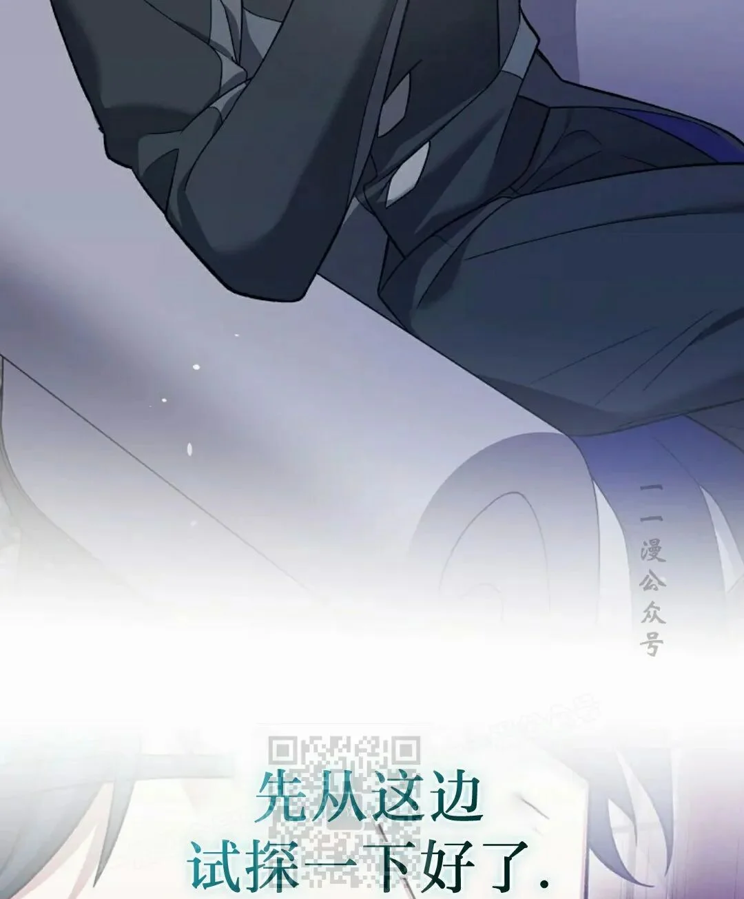 第291页