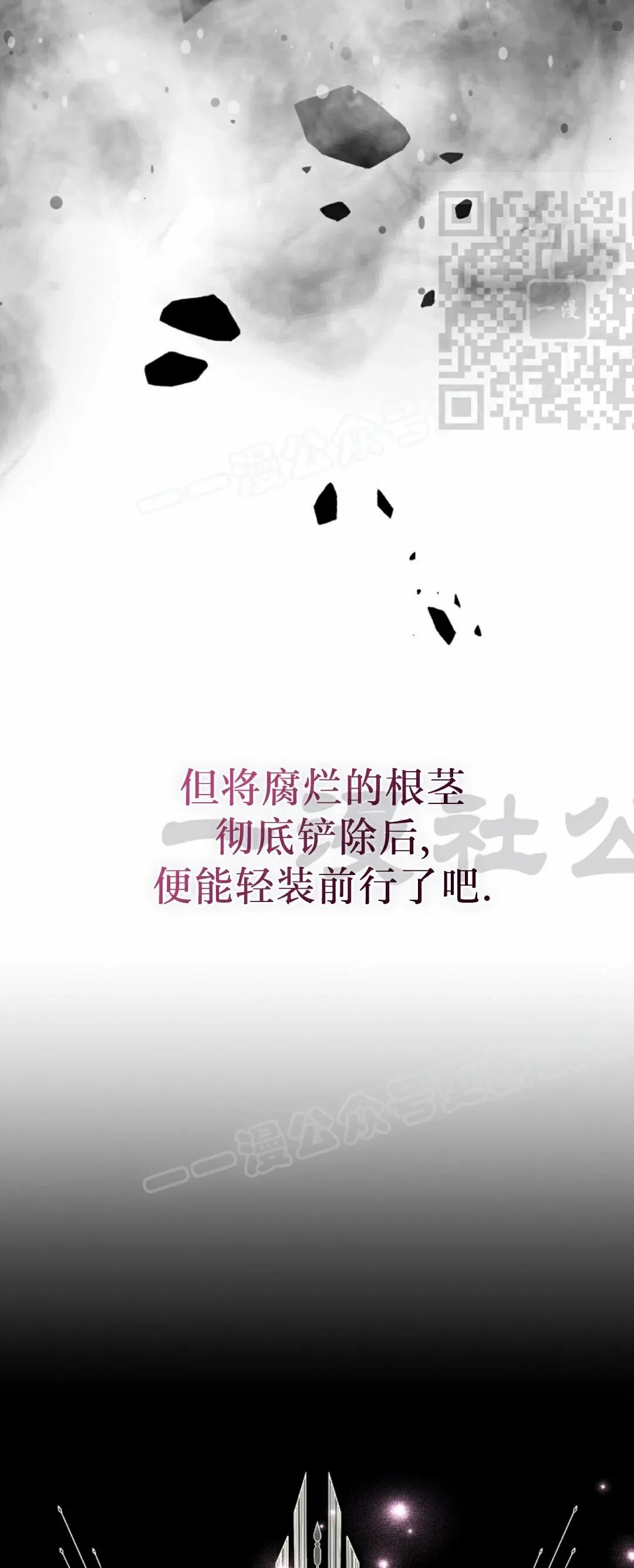 第192页