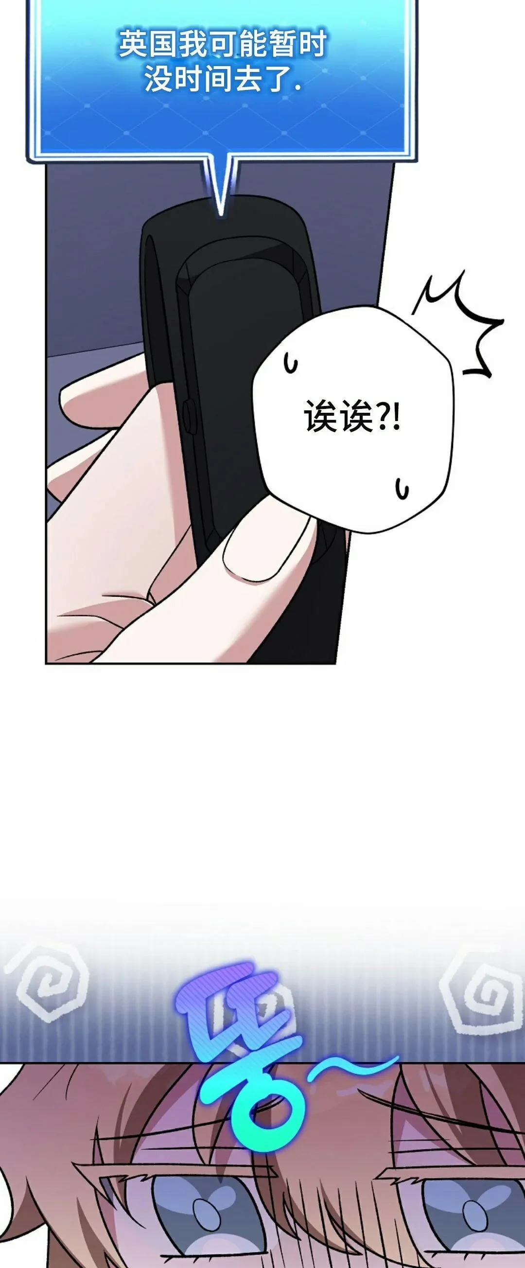 第258页