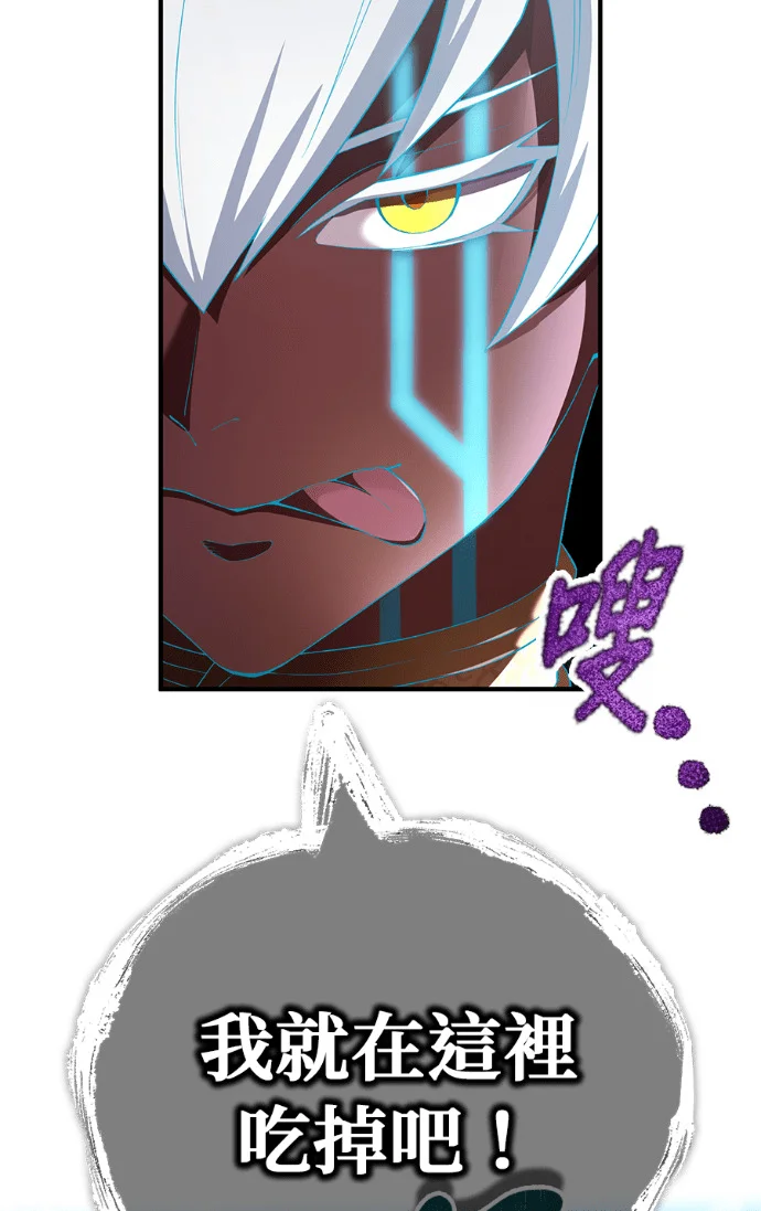 第231页