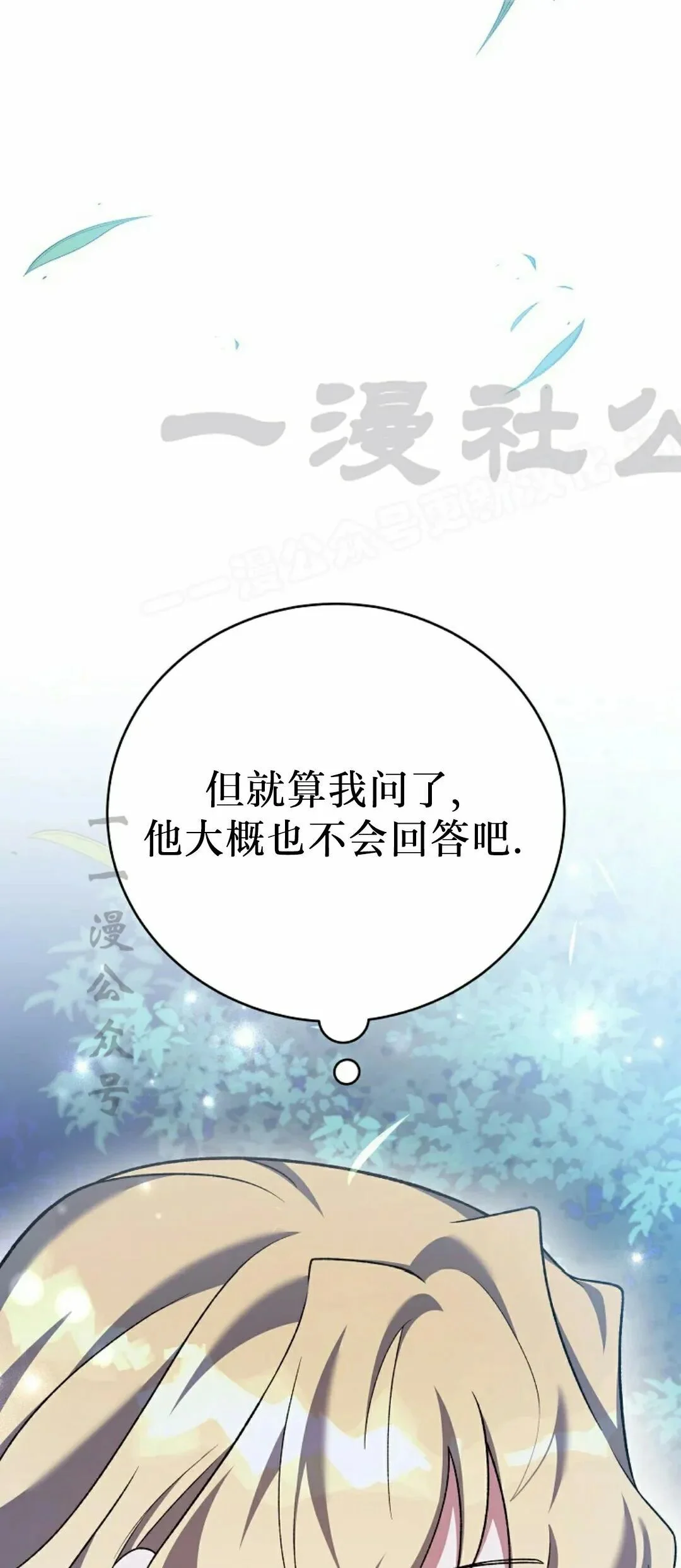 第249页