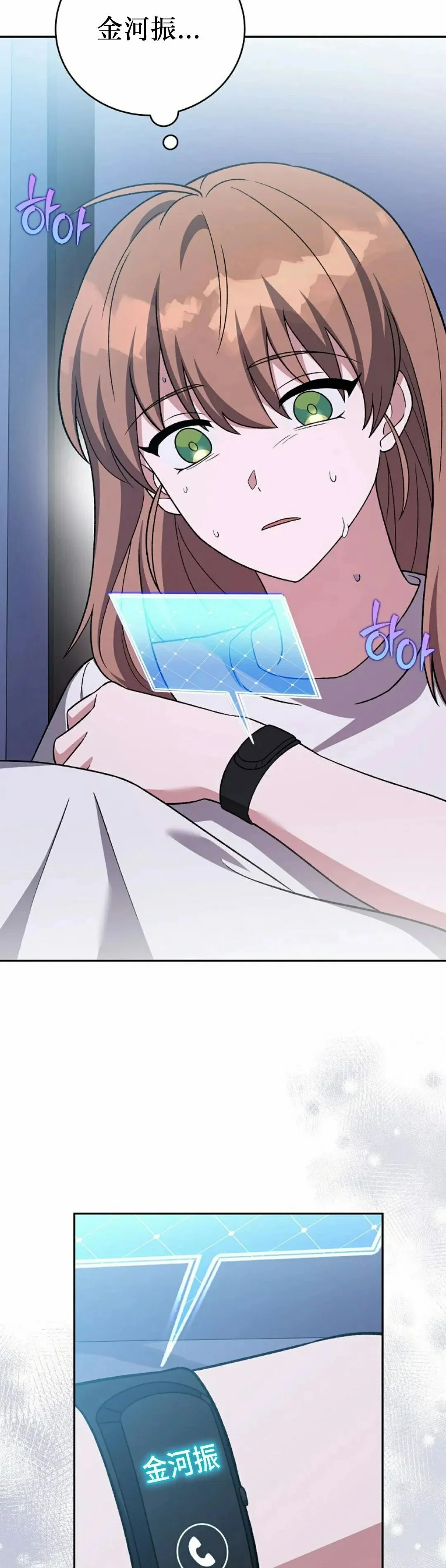 第141页