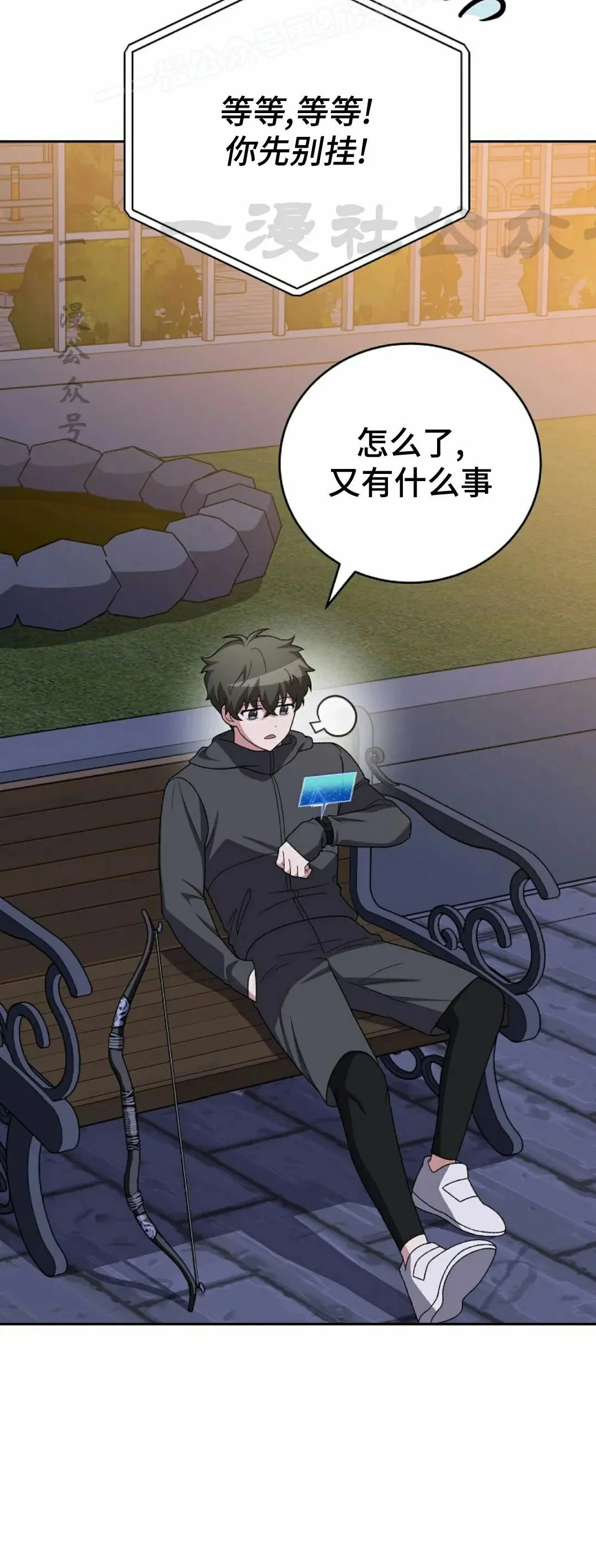 第177页