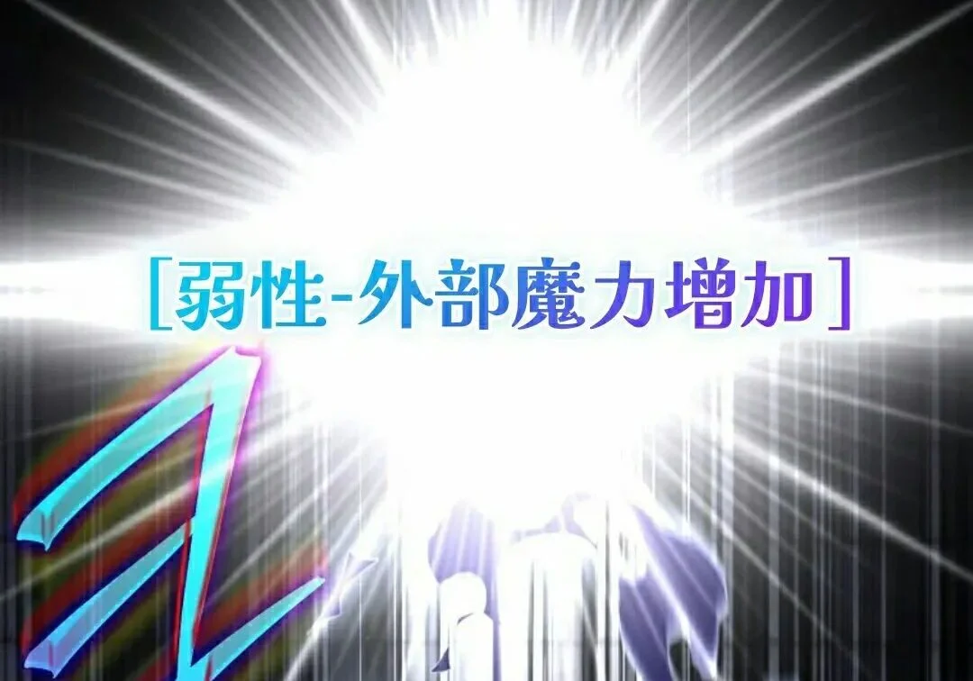 第582页