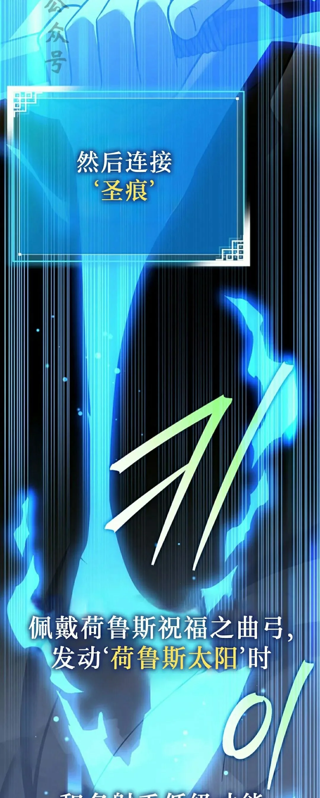 第240页