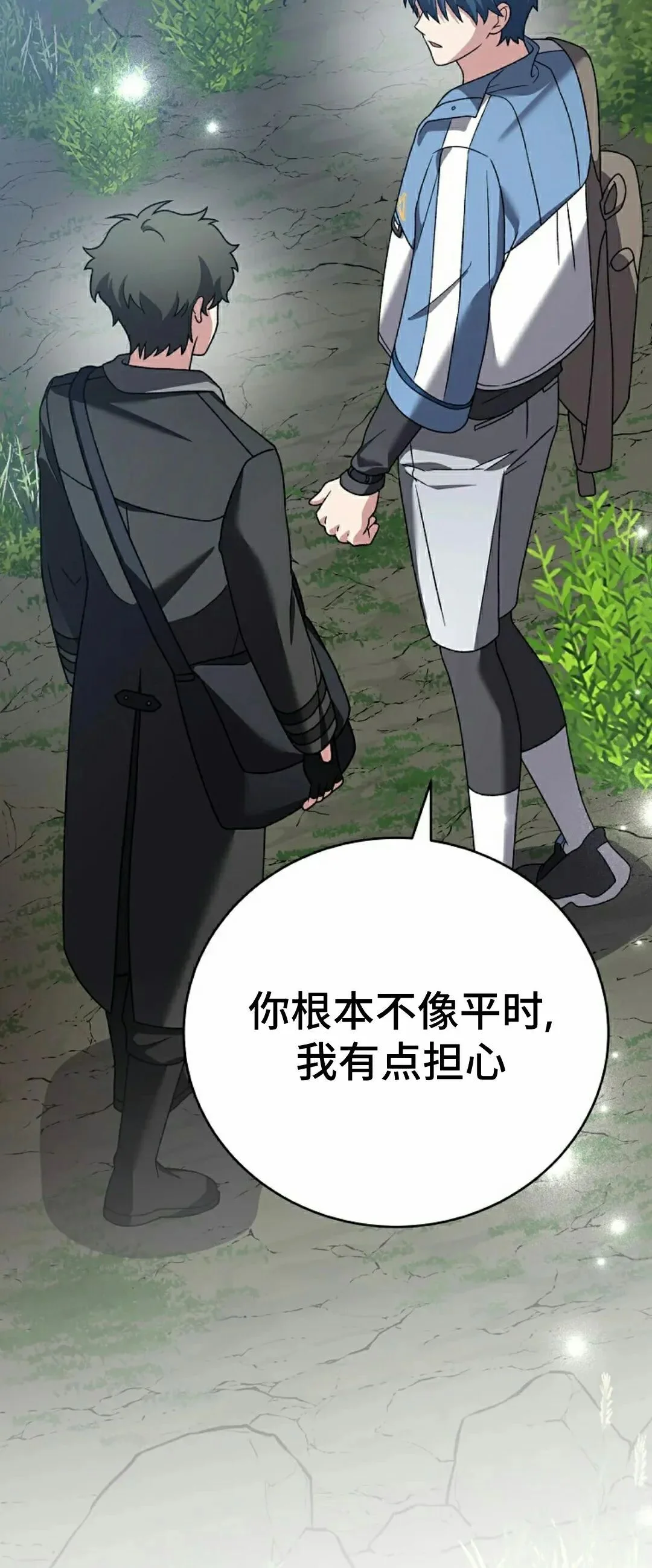 第198页