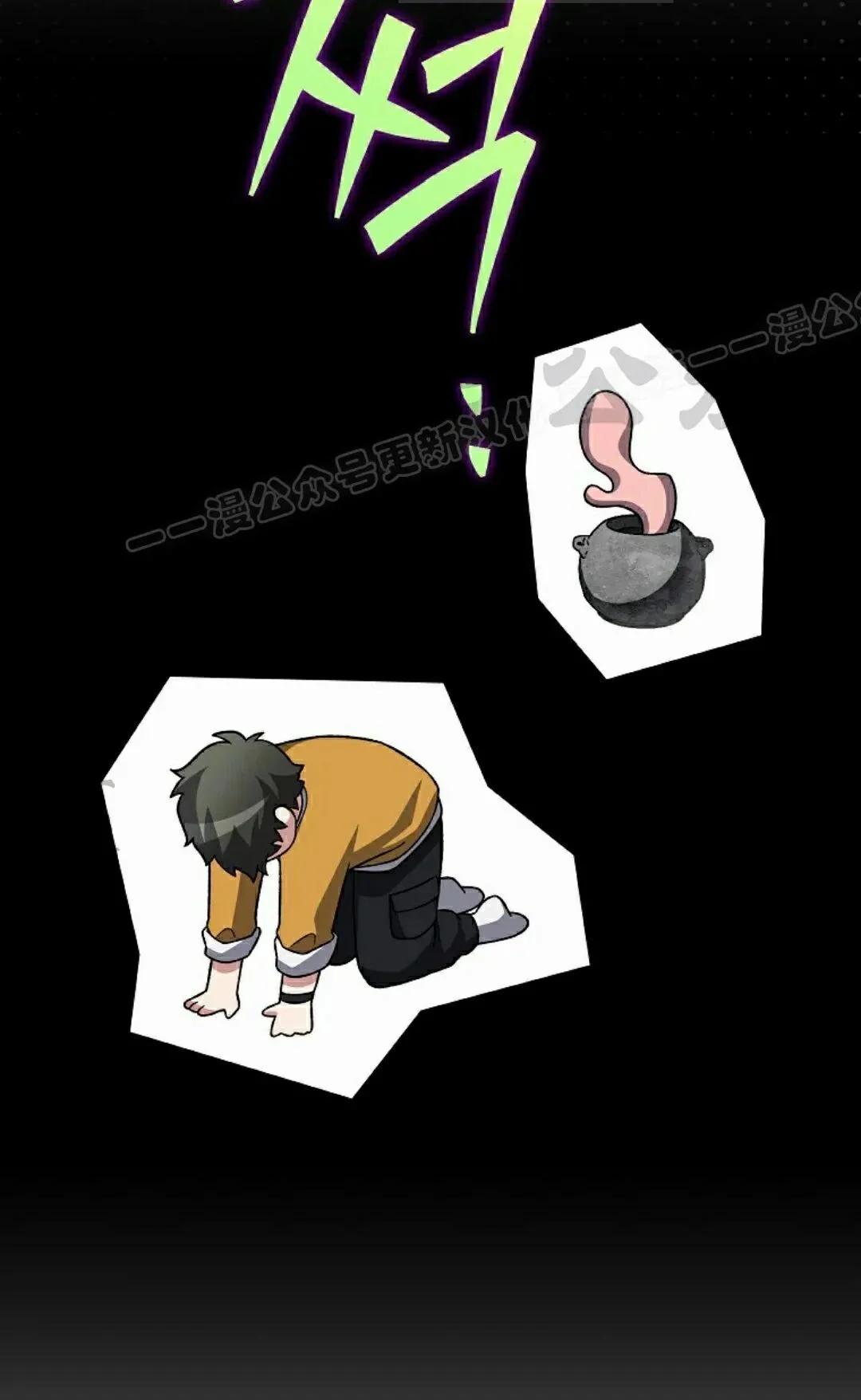 第294页