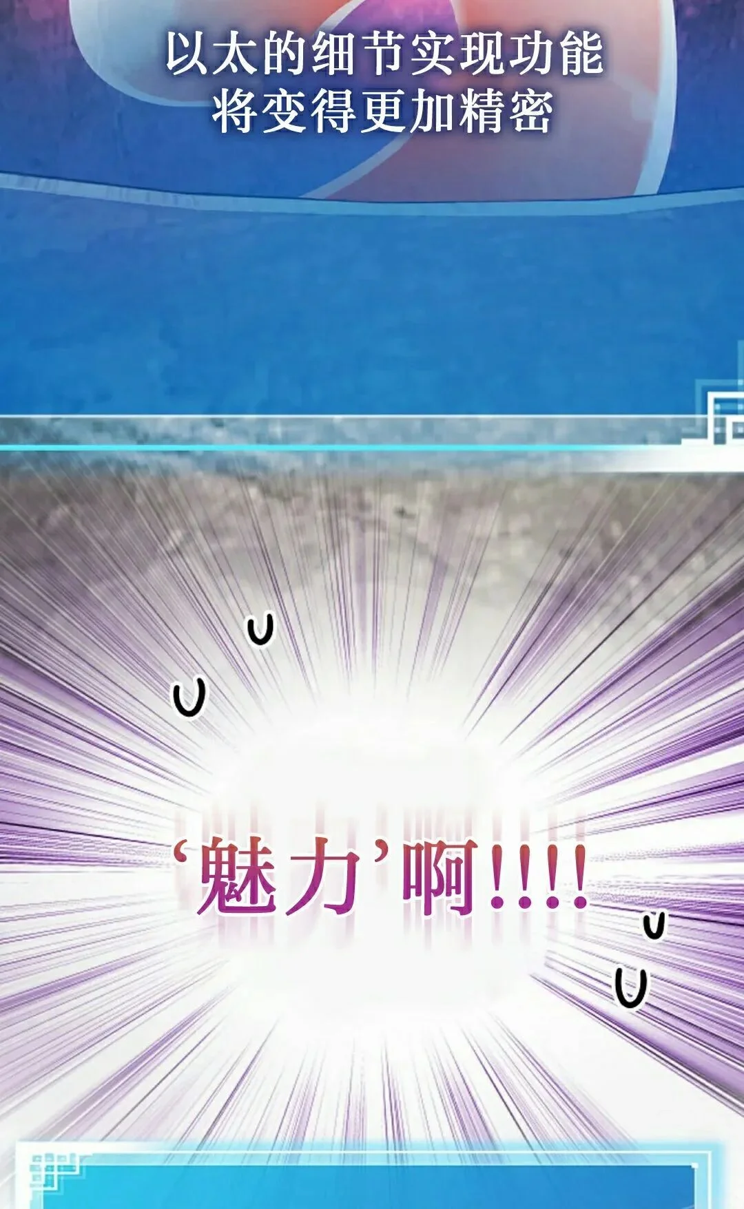 第306页