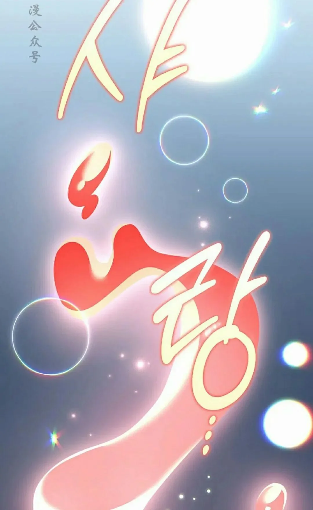 第273页