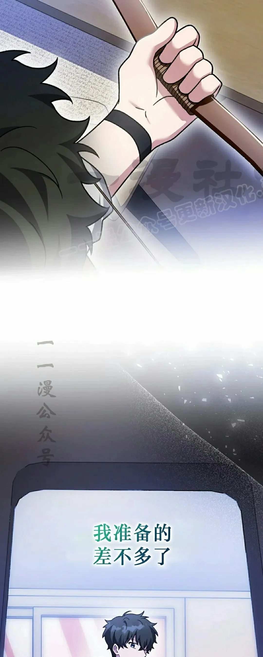 第249页