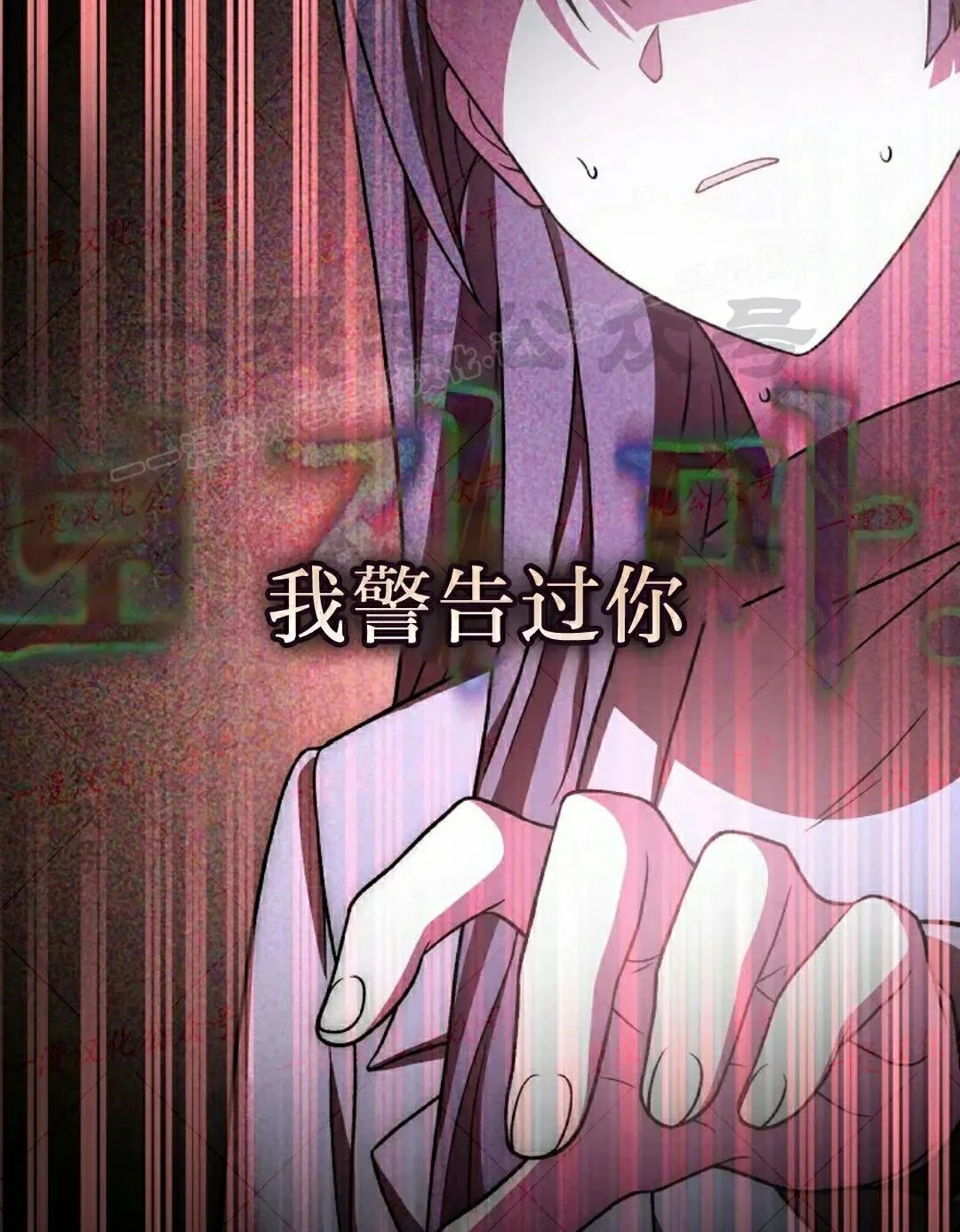 第969页