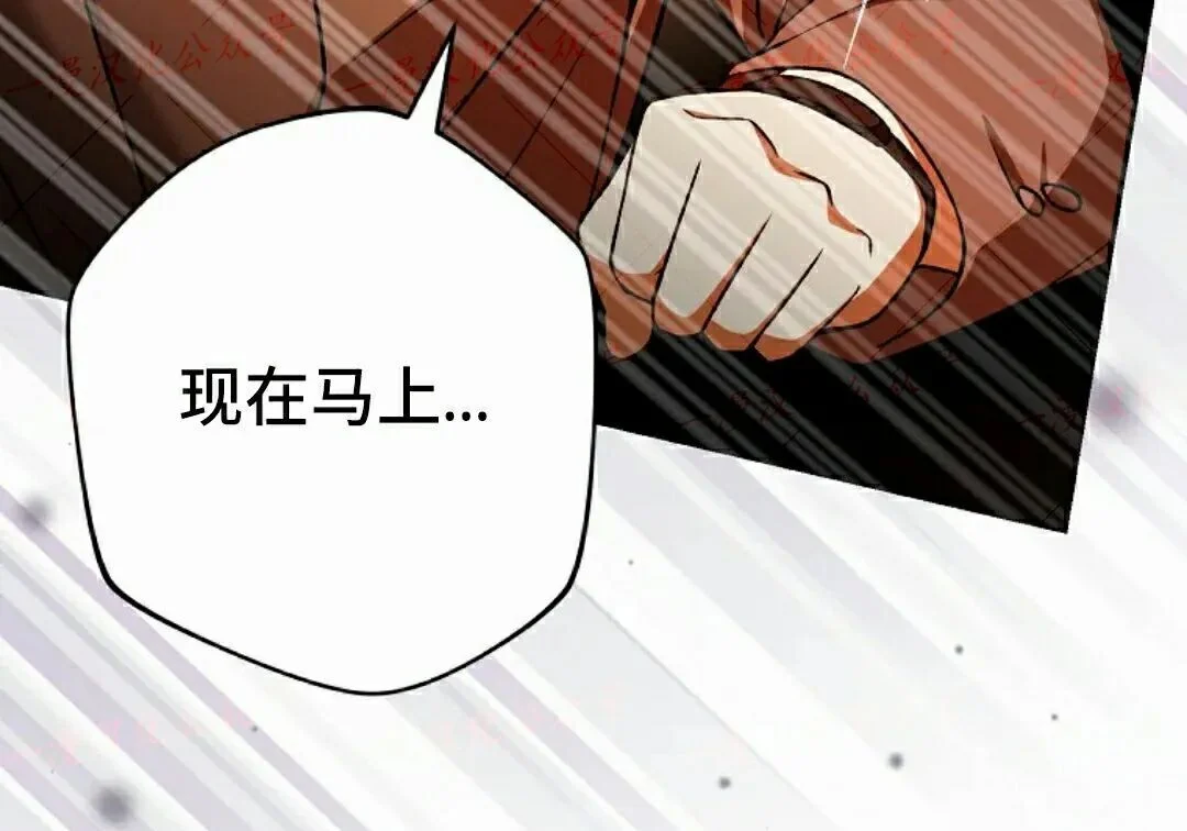 第1071页