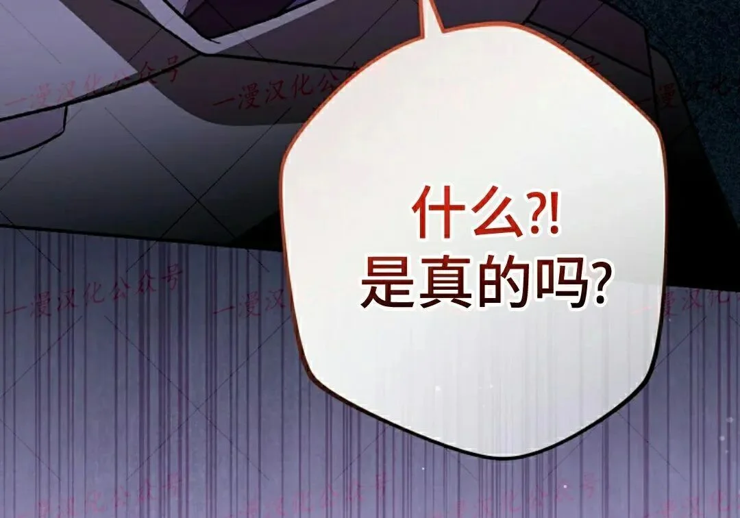 第657页