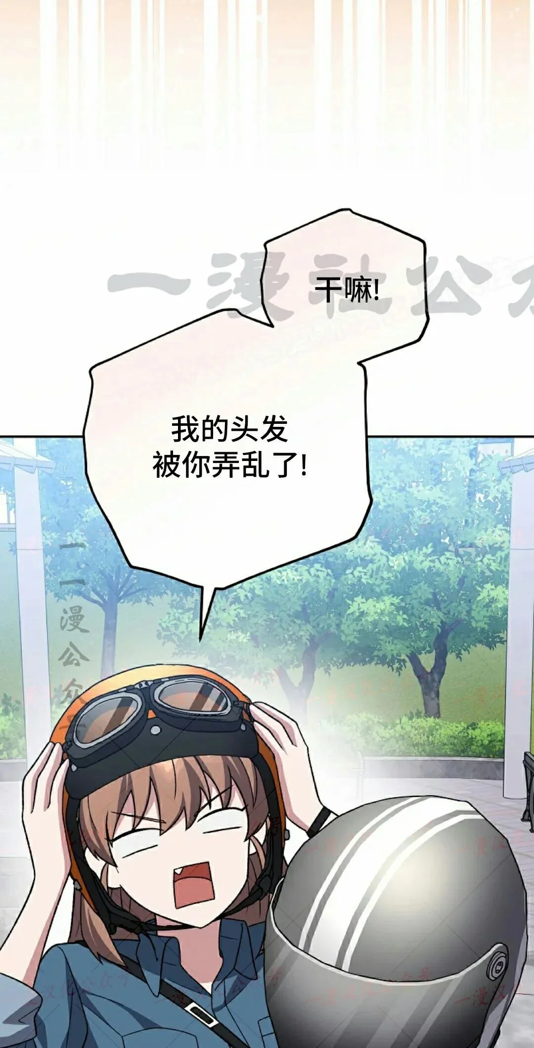 第609页