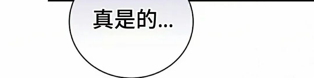 第354页