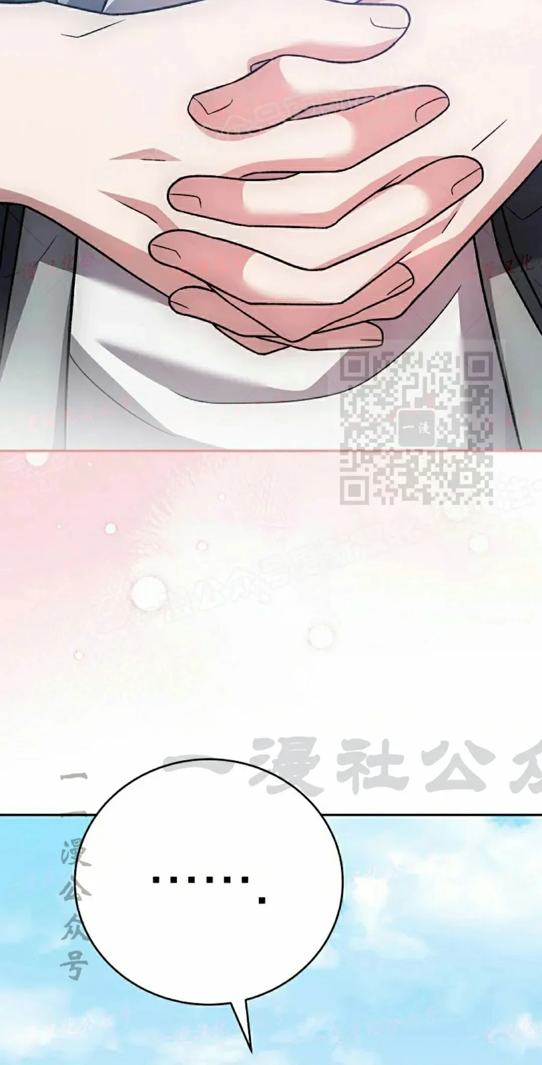 第624页