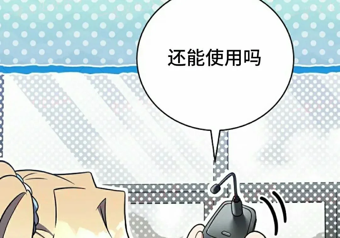 第204页