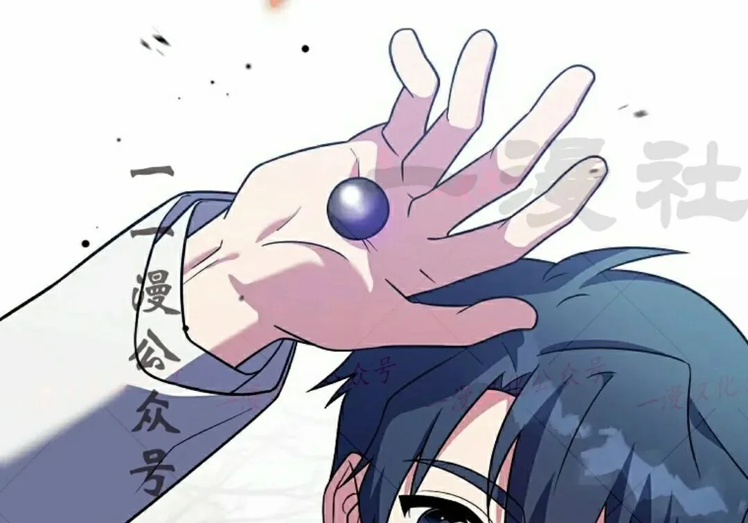 第480页