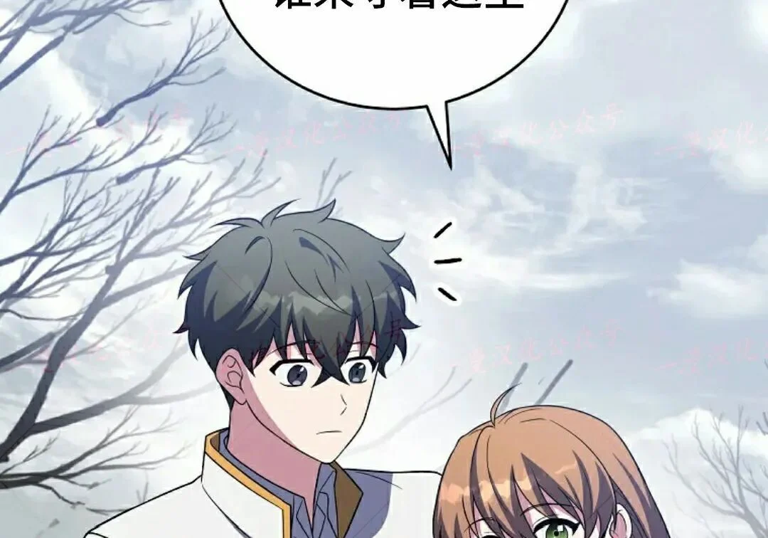 第672页