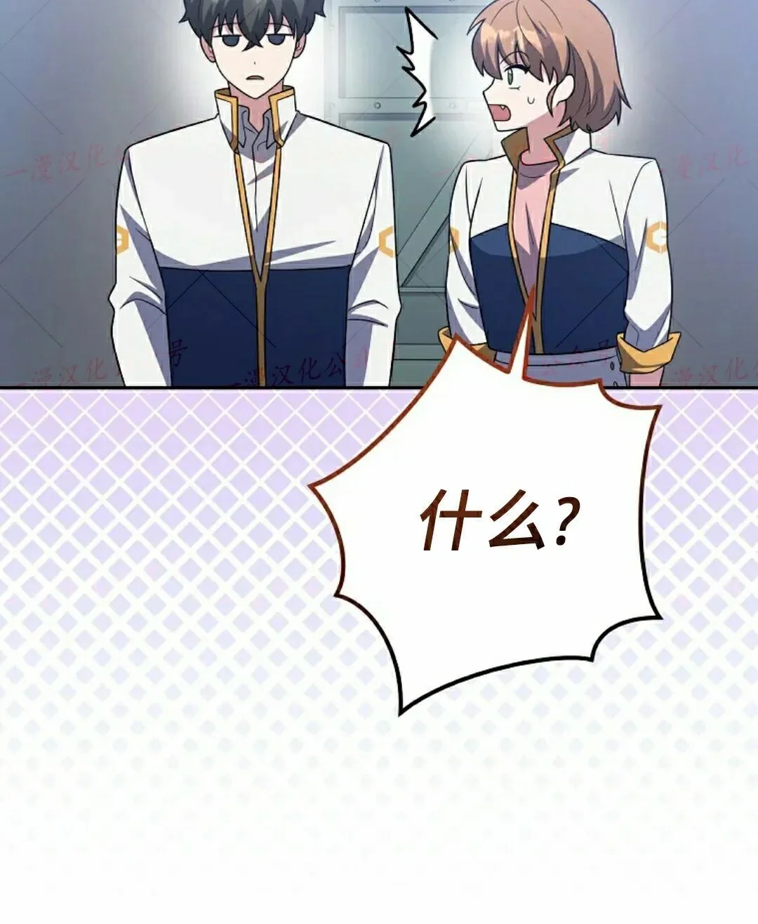 第762页