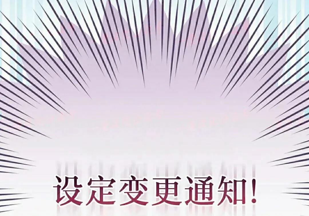 第888页