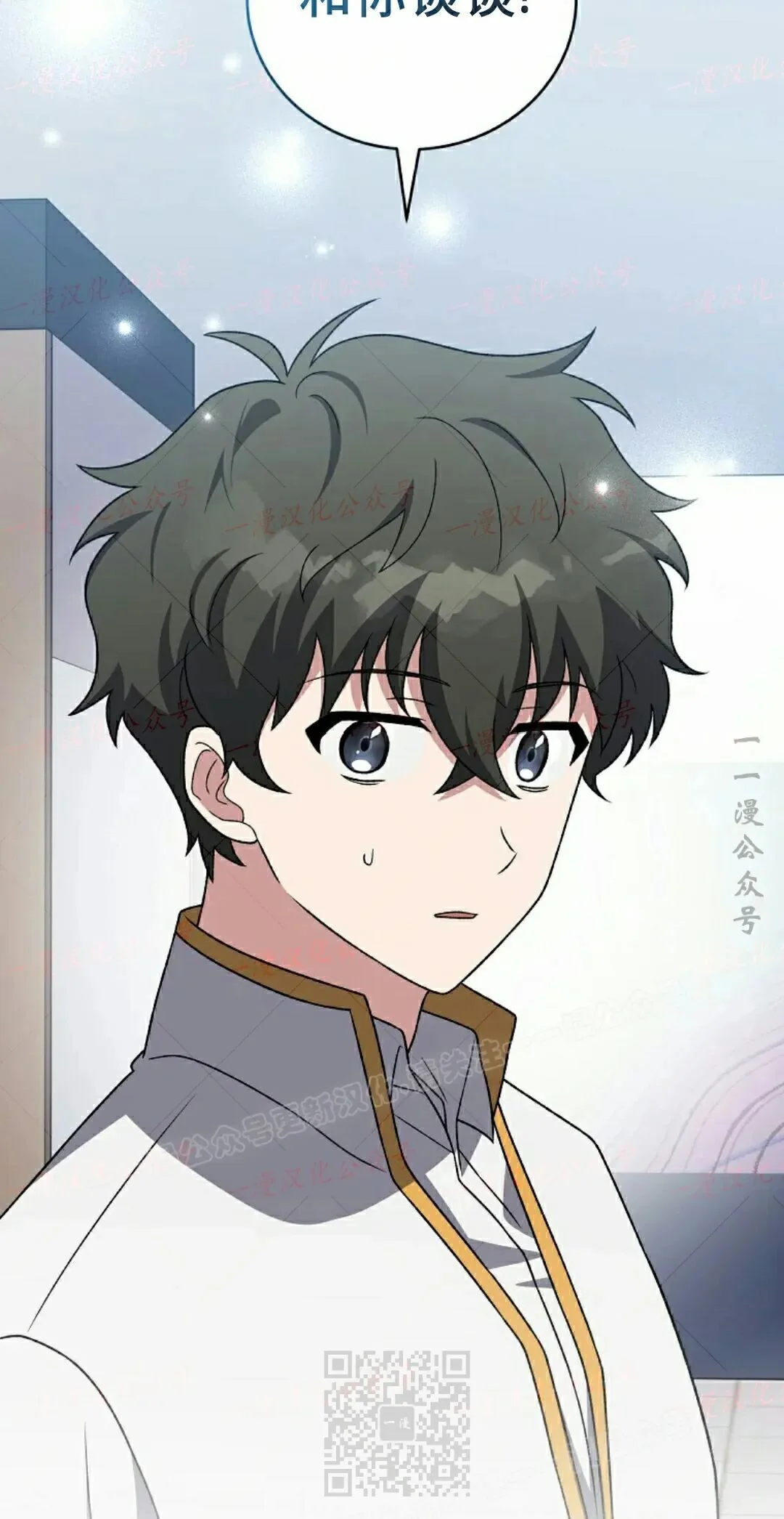 第1041页