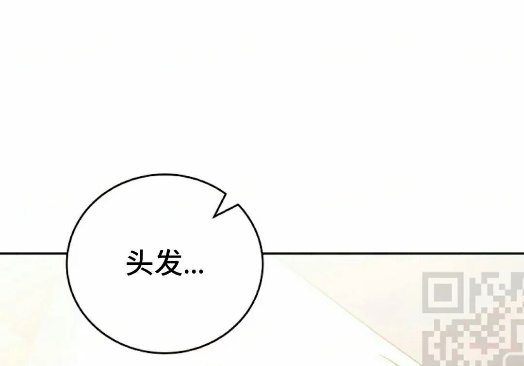 第354页