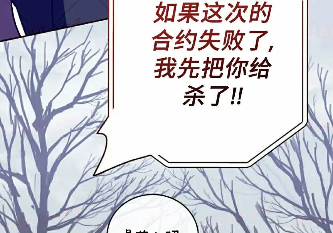 第630页