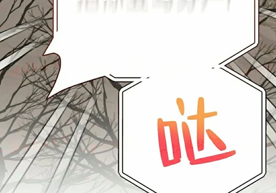 第660页
