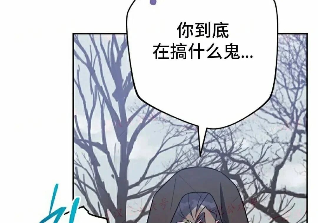 第561页