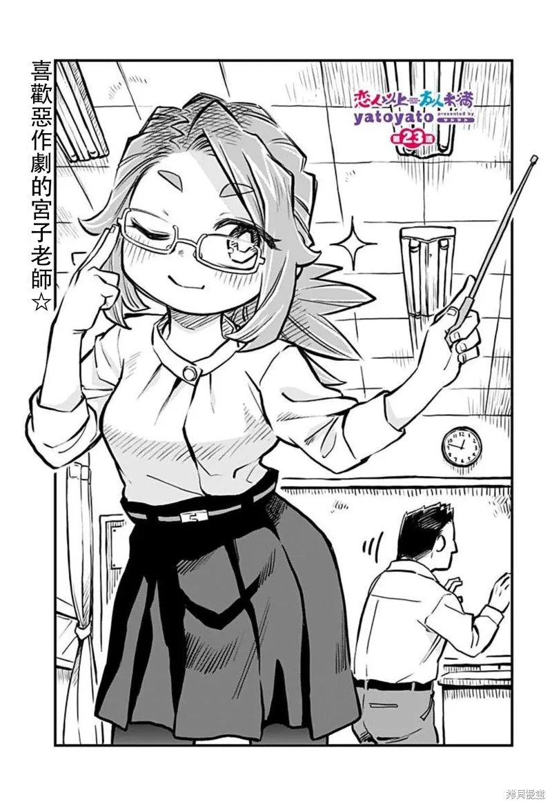 第0页