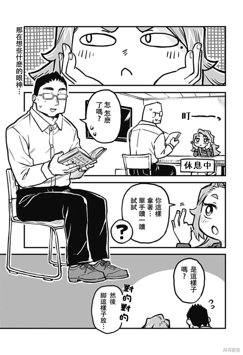 第0页