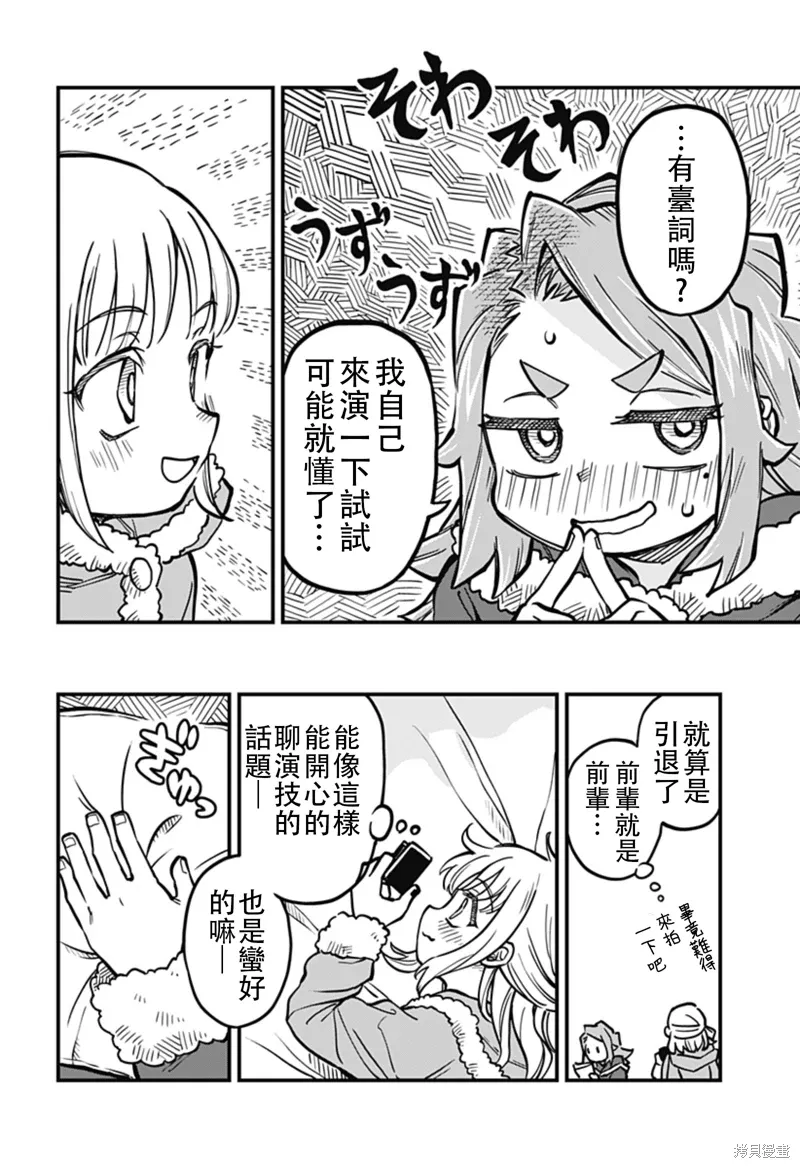 第39页