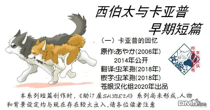 第0页