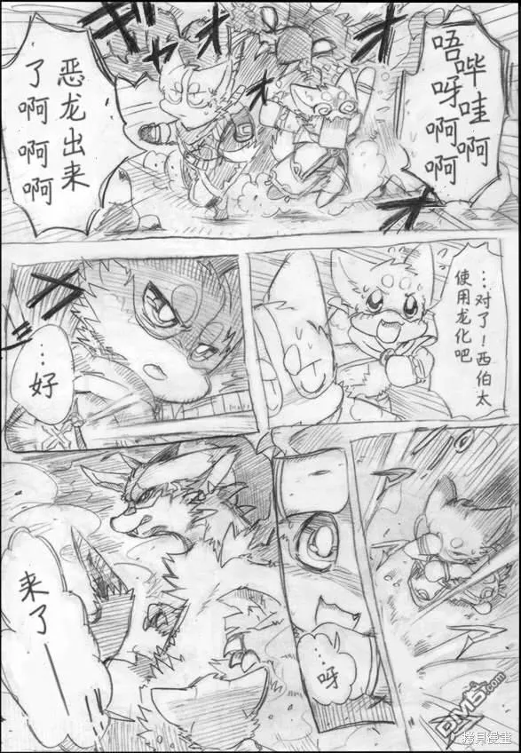 第0页