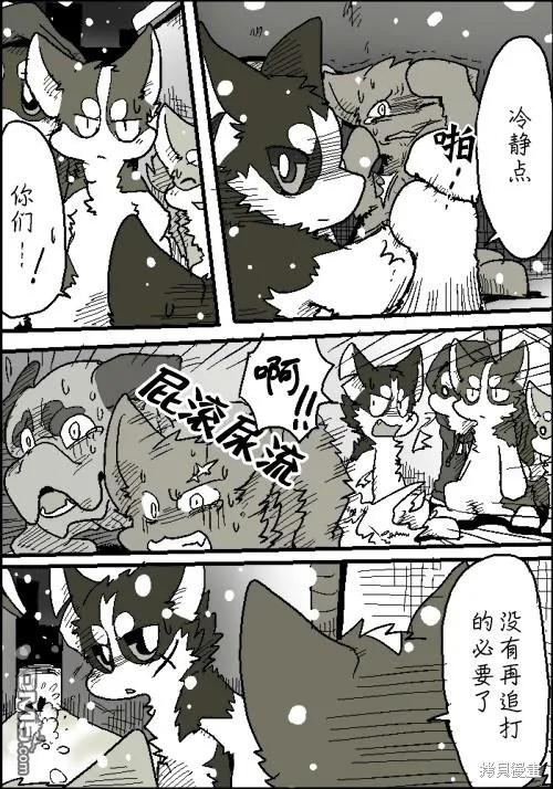 第90页