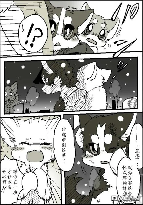 第108页