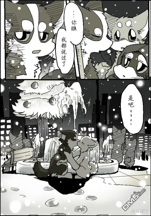 第111页