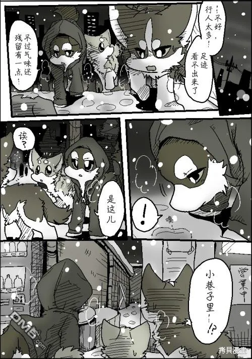 第72页
