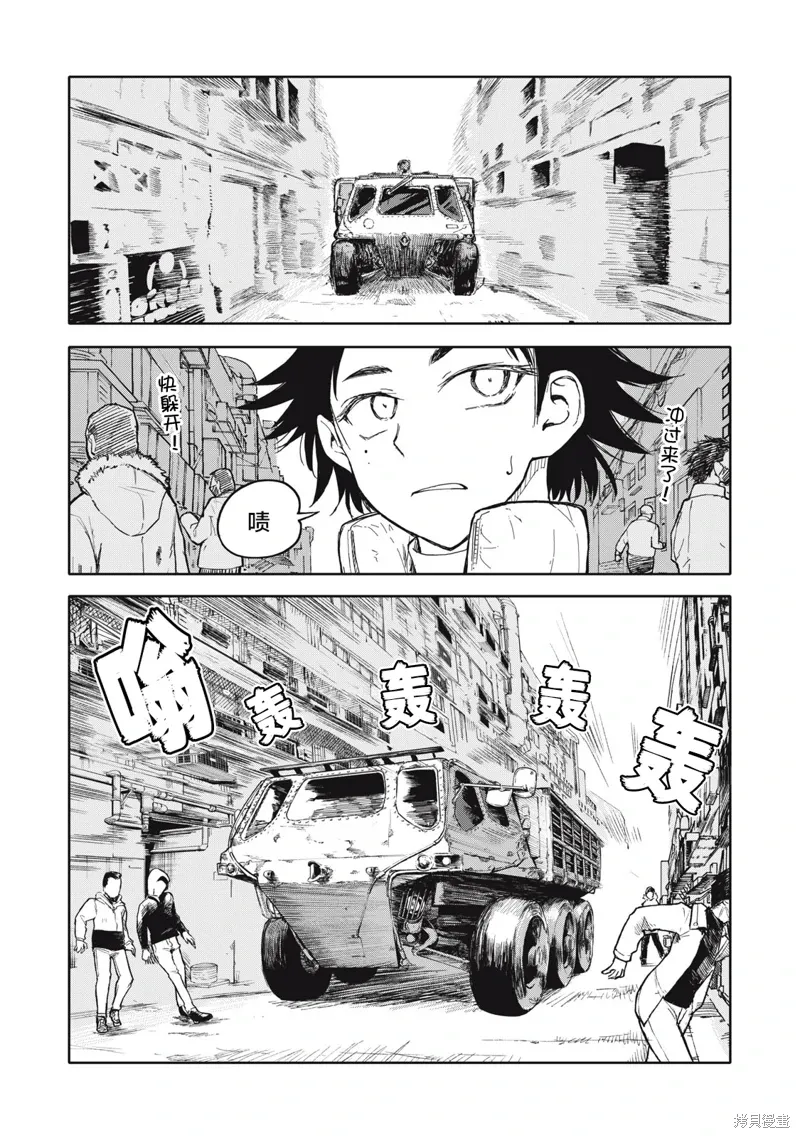第0页