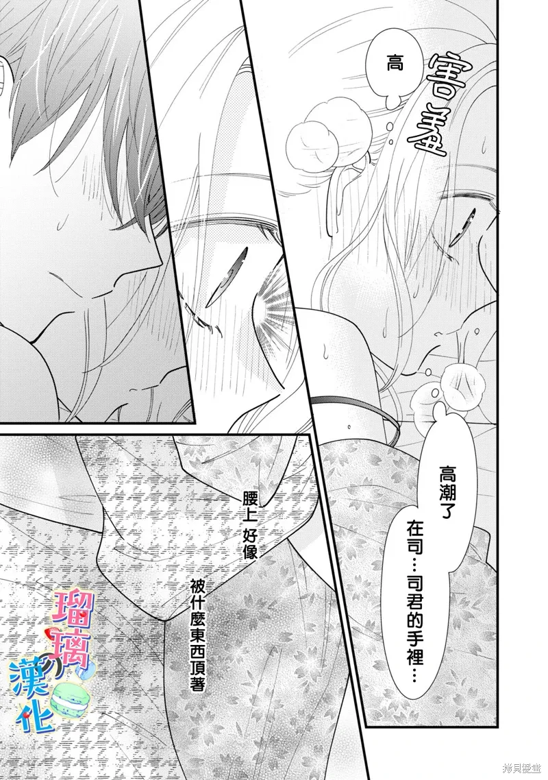 第60页