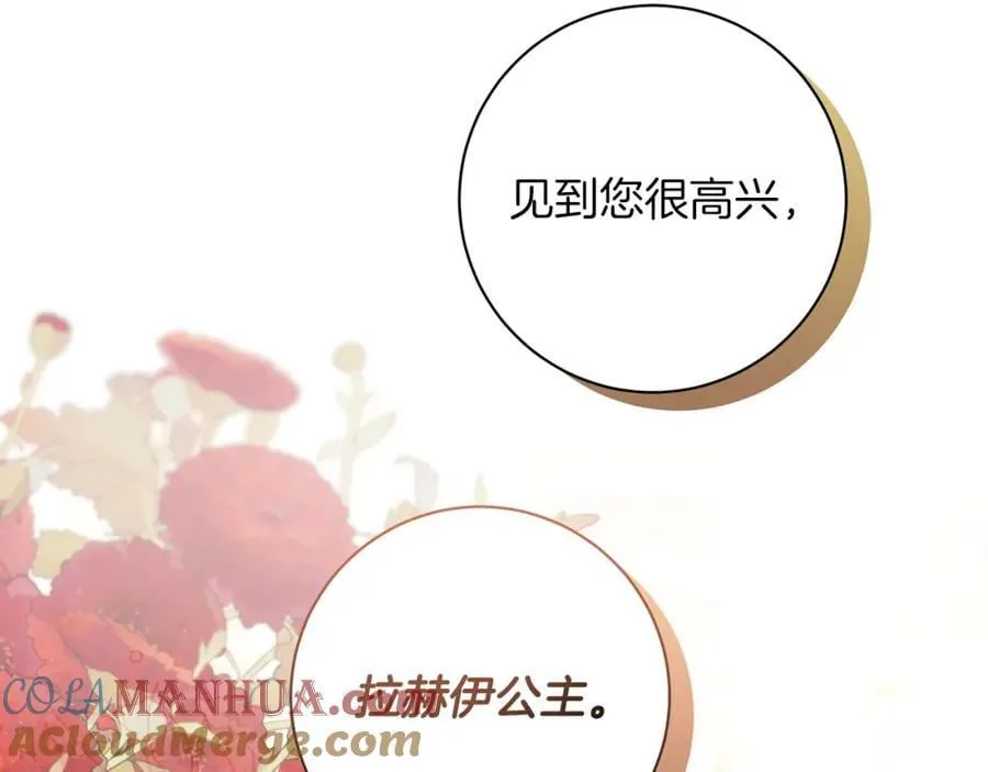 第624页