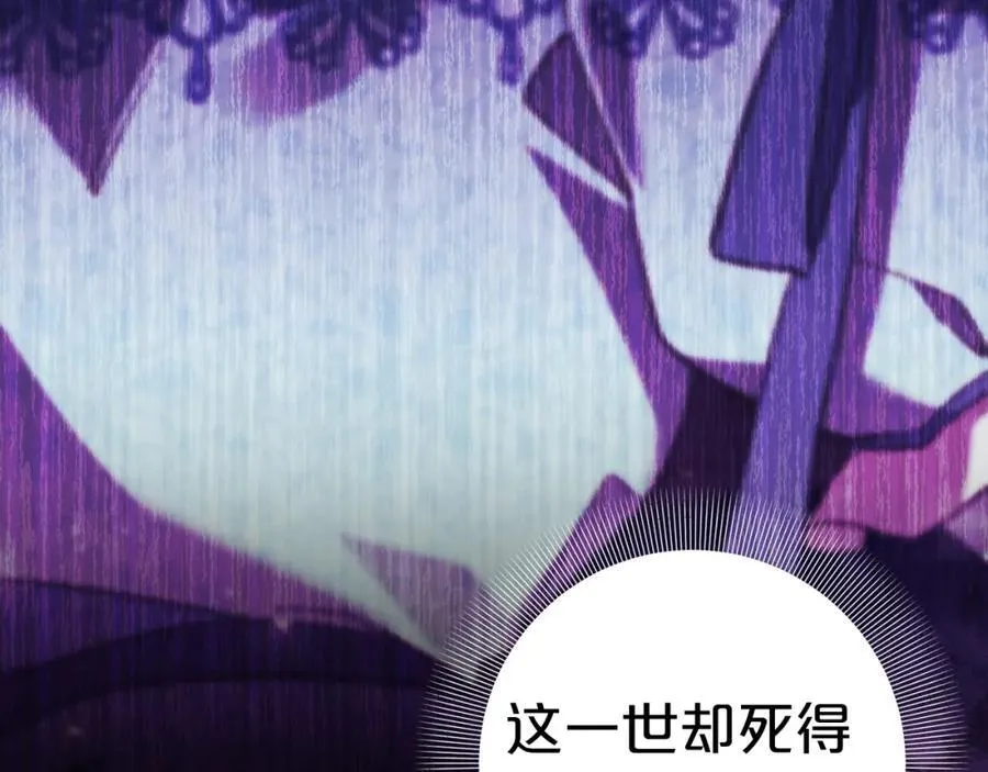第426页
