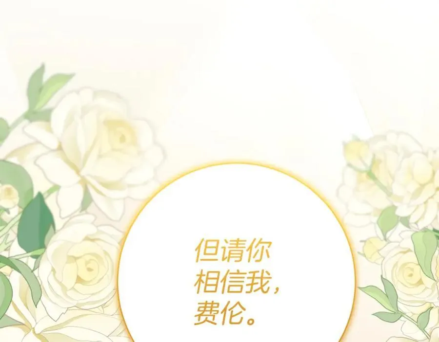 第546页