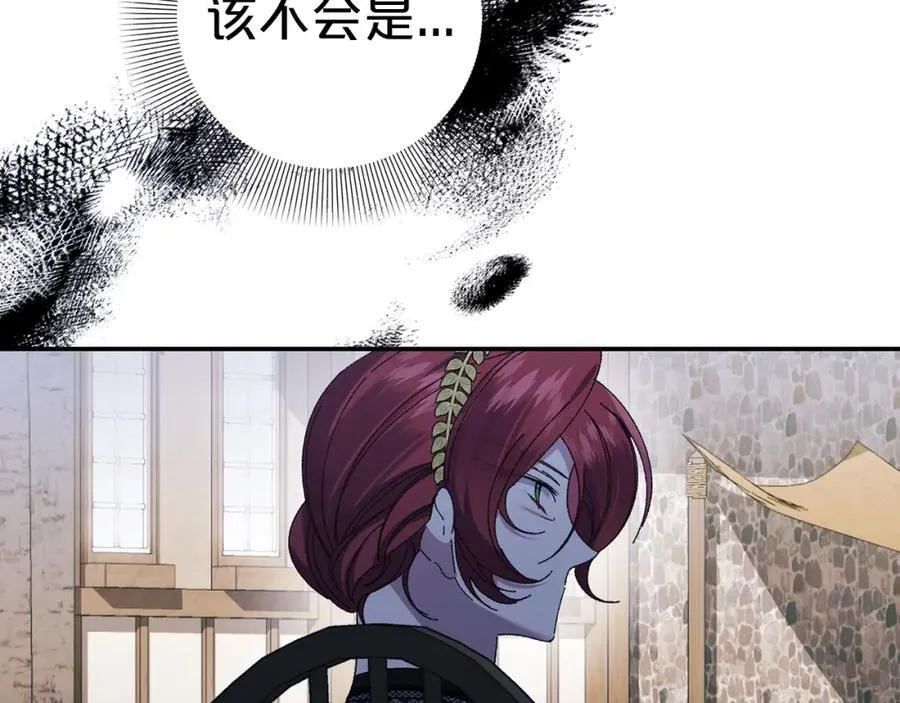 第306页