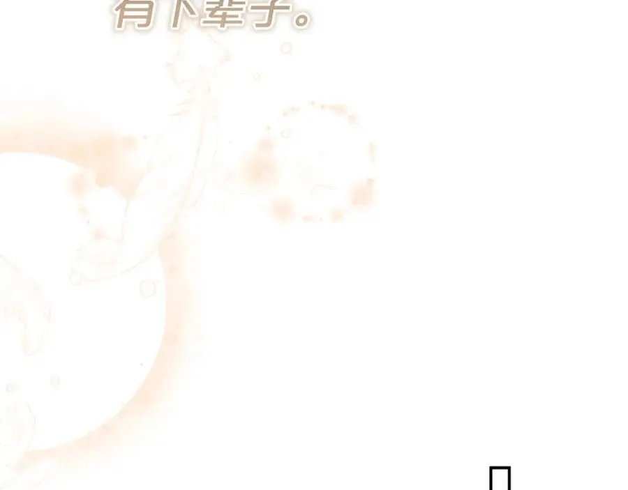 第450页