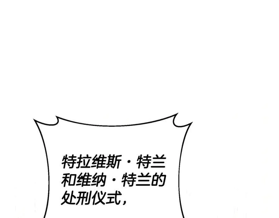第273页