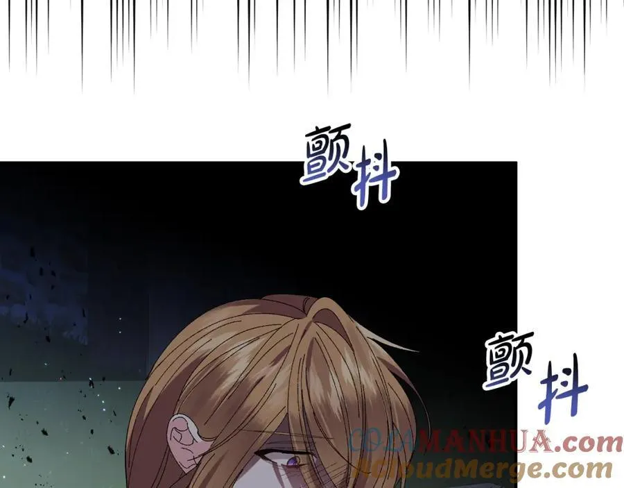 第288页