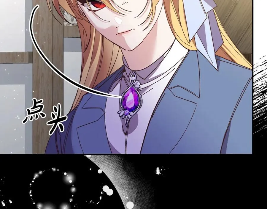 第219页